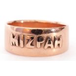 Victorian 9ct gold Mizpah ring, the plain polished band applied to the front with "Mizpah",