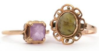 Mixed Lot: 9ct gold amethyst ring, cushion cut, London 1975, size Q, together with a 9ct gold
