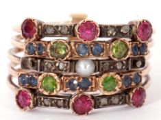 Antique harem ring, five band stacking ring featuring rose cut diamonds, ruby, sapphire, peridot and