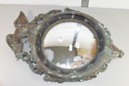 WALL MIRROR WITH PLASTER MOUNT