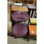 LOW VICTORIAN BEDROOM CHAIR, HEIGHT APPROX 75CM