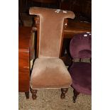 19TH CENTURY NURSING CHAIR WITH CARVED DECORATION, WIDTH APPROX 50CM MAX