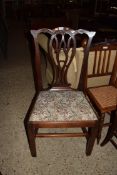 UPHOLSTERED DINING CHAIR WITH CARVED DETAIL, WIDTH APPROX 51CM