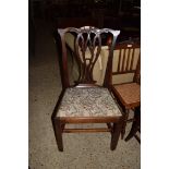 UPHOLSTERED DINING CHAIR WITH CARVED DETAIL, WIDTH APPROX 51CM