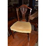 UPHOLSTERED DINING CHAIR WITH CARVED DETAIL, WIDTH APPROX 51CM