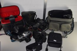 BOXES OF CAMERA EQUIPMENT AND BINOCULARS