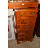 REPRODUCTION SERPENTINE NARROW CHEST, WIDTH APPROX 51CM