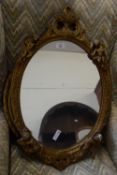 MIRROR WITH ORNATE MOULDED FRAME, APPROX 68 X 44CM