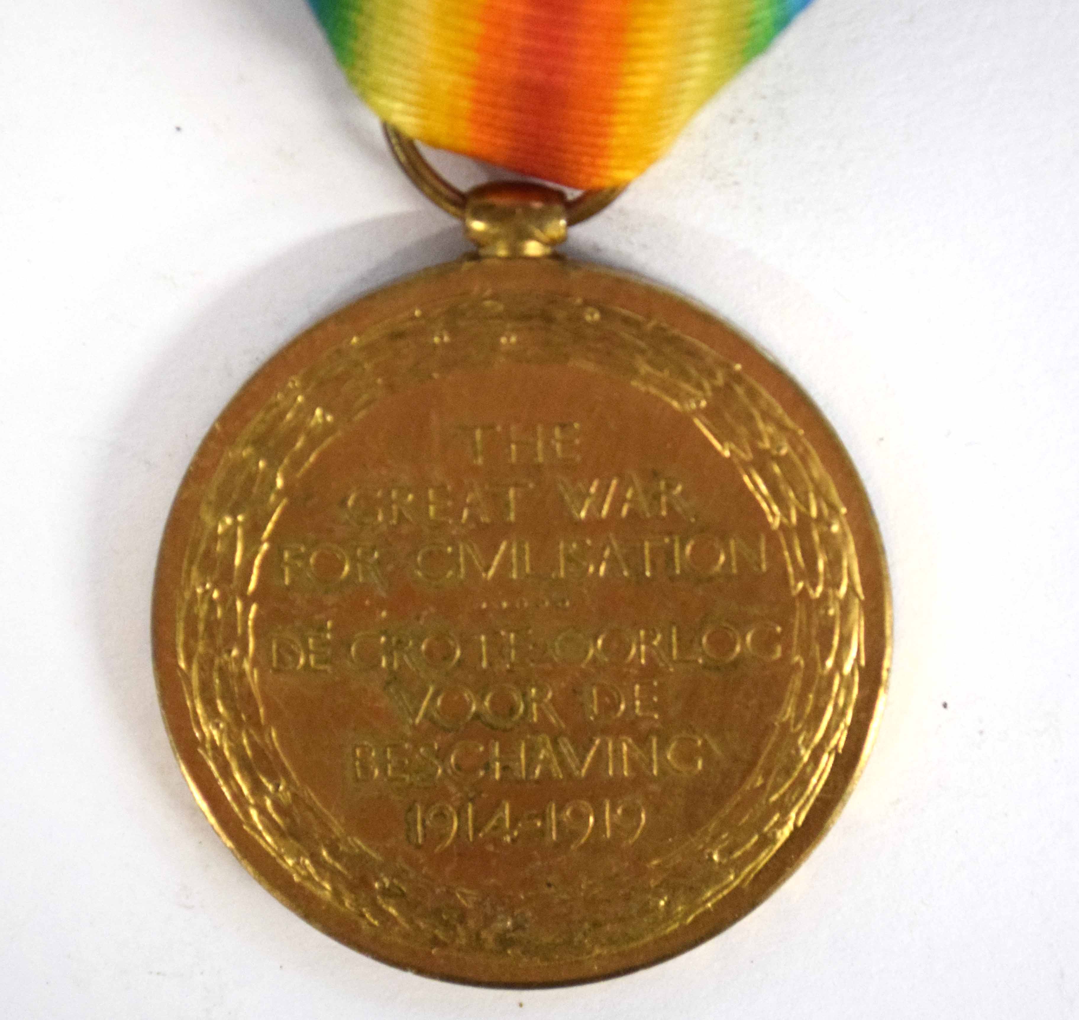 Great War/WWII family group of medals comprising trio to Cpl G F Huskisson, South African Service - Image 6 of 6