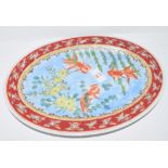 Chinese porcelain oval dish decorated with goldfish, 35cm long