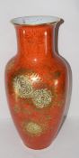 Large Continental Kaiser porcelain vase, the mottled orange ground decorated with flowers in gilt,