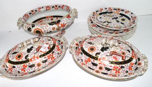 Group of Ashworths Ironstone dinner wares in an Imari pattern including two tureens and covers,