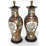 Two modern large Oriental porcelain vases converted to lamps with green and gilt decoration and