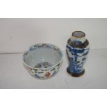 Small Chinese porcelain bowl decorated in Wucai fashion with Chinese figures in garden setting,