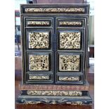 Small Oriental gilt decorated table cabinet, width approx 34cm max