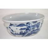 Chinese porcelain Republican period bowl of oval shape decorated in underglaze blue with Chinese