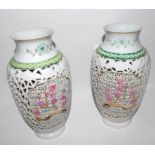 Modern pair of Oriental vases with a pierced design and pink flowers (2), 20cm high