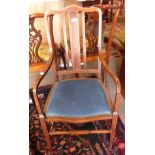 Mahogany armchair with strung decoration throughout, width approx 53cm max