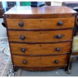 Bow front chest of drawers, width approx 88cm