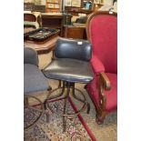 VINTAGE SWIVEL OFFICE CHAIR