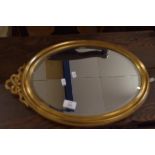 SMALL GILT FRAMED OVAL MIRROR, APPROX 50 X 35CM