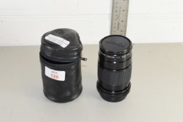 CASED KIRON MACRO CAMERA LENS