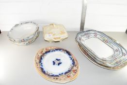 QTY OF VARIOUS DECORATIVE SERVING PLATES, TUREENS ETC