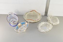 FIVE VARIOUS BASKET WARE ITEMS