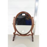 SMALL OVAL SWING MIRROR, HEIGHT APPROX 44CM