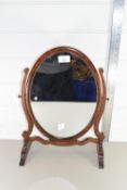 SMALL OVAL SWING MIRROR, HEIGHT APPROX 44CM