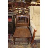 TWO VARIOUS WOODEN DINING CHAIRS