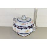 HAND FINISHED DAVENPORT TUREEN AND LID