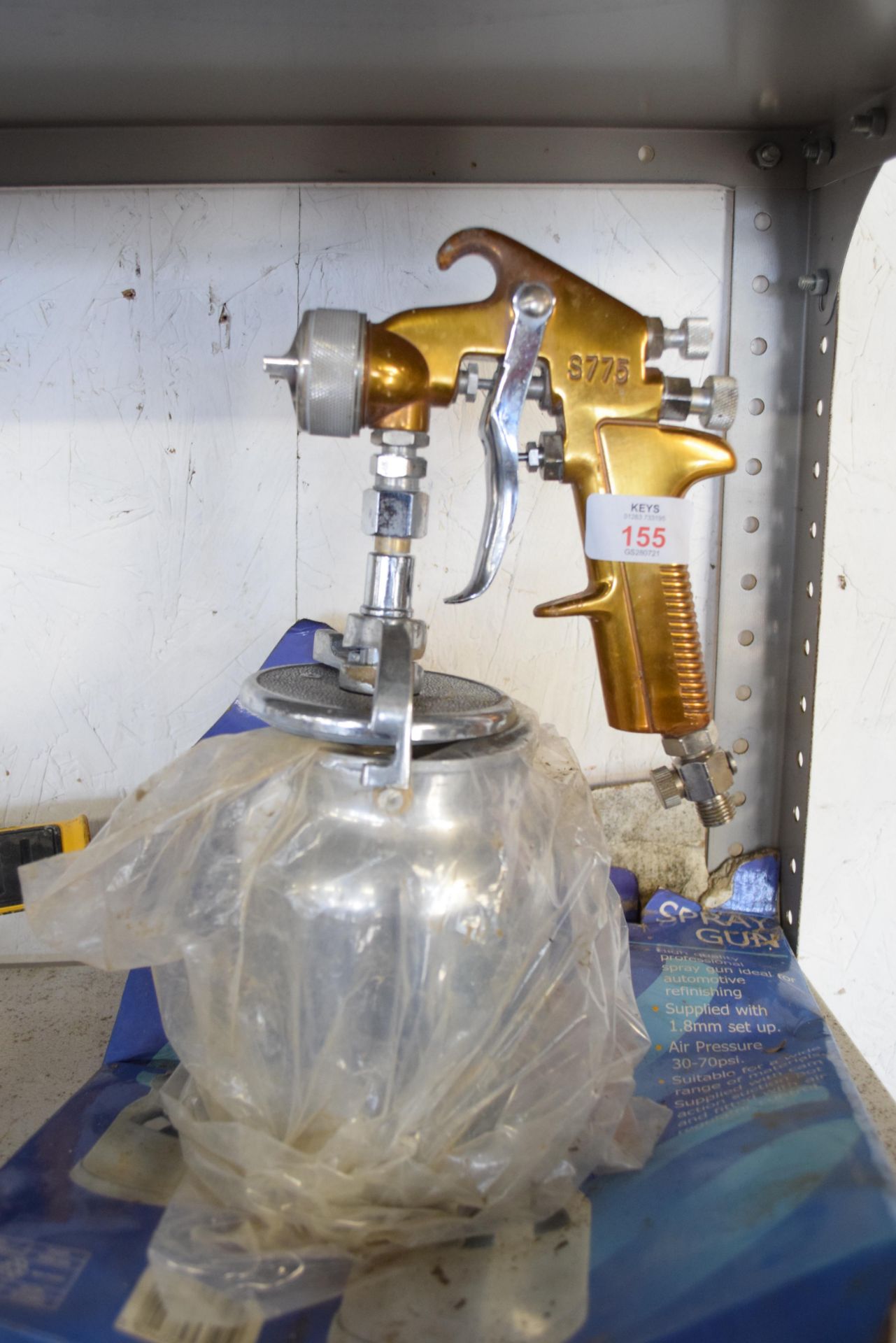 COMPRESSED AIR SPRAY GUN ATTACHMENT