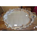 PLASTERWORK FRAMED WALL MIRROR, 60CM HIGH