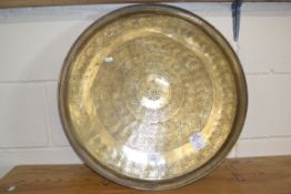 EASTERN STYLE BRASS TRAY, APPROX 57CM DIAM