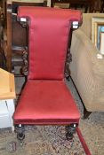 19TH CENTURY CARVED HARDWOOD HALL CHAIR, UPHOLSTERED, WIDTH APPROX 50CM