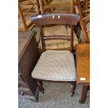 SINGLE VICTORIAN MAHOGANY BAR BACK DINING CHAIR