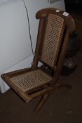 SMALL FOLDING CAMPAIGN STYLE CHAIR