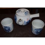 SMALL CONTEMPORARY ORIENTAL TEA POT AND TWO CUPS