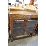 EARLY 20TH CENTURY OAK GLAZED BOOKCASE CABINET, 92CM WIDE