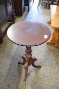 SMALL MAHOGANY CIRCULAR TOPPED OCCASIONAL TABLE ON TRIPOD BASE, 65CM HIGH
