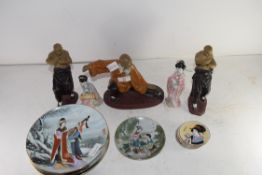 MIXED LOT: MODERN CHINESE CERAMIC FIGURES, ORIENTAL COLLECTORS PLATES ETC