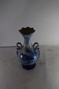 KEELING & CO ANGLO-DELFT BLUE AND WHITE VASE