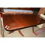 TWIN PEDESTAL MAHOGANY RECTANGULAR DINING TABLE, LENGTH APPROX 200CM