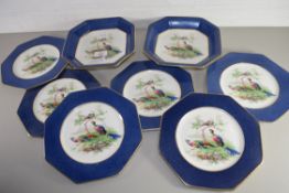 QTY OF WEDGWOOD IMPERIAL PORCELAIN PHEASANT DECORATED PLATES AND DISHES