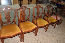 SET OF FOUR REPRODUCTION MAHOGANY DINING CHAIRS WITH WHEATSHEAF BACKS