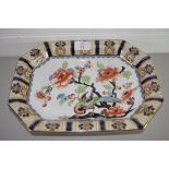 LA SOL WARE KEELING & CO OCTAGONAL SHANGHAI PATTERN DISH