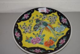 20TH CENTURY JAPANESE PLATE DECORATED WITH CENTRAL PANEL OF PHEASANT