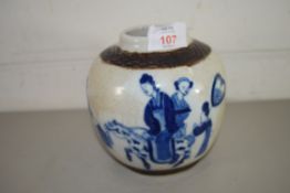 SMALL CHINESE CRACKLE GLAZE GINGER JAR DECORATED WITH FIGURES AND APPLIED SIMULATED COPPER