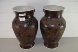 PAIR OF JAPANESE BALUSTER VASES DECORATED WITH BIRDS AMONGST BAMBOO (A/F)